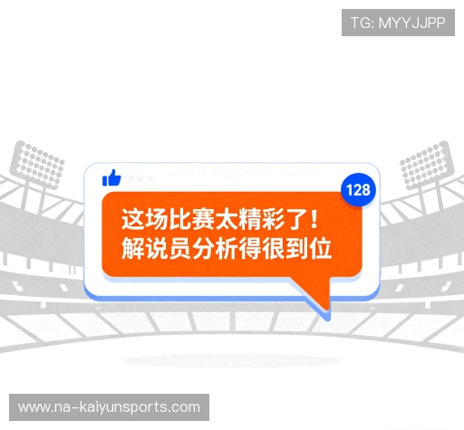 评价之声专栏